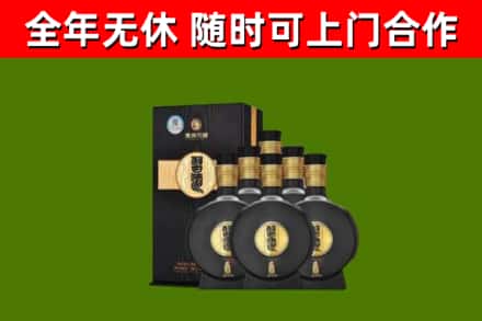 阳山县烟酒回收习酒1988.jpg