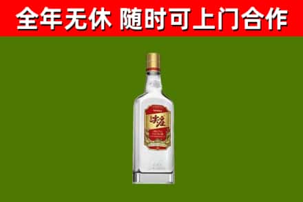 阳山县烟酒回收尖庄酒.jpg