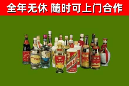 阳山县回收白酒