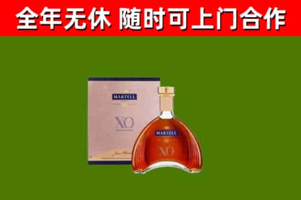 阳山县烟酒回收马爹利洋酒.jpg