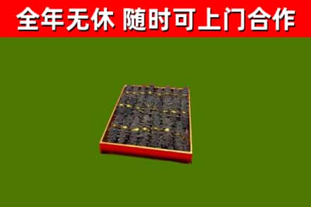 阳山县回收海参